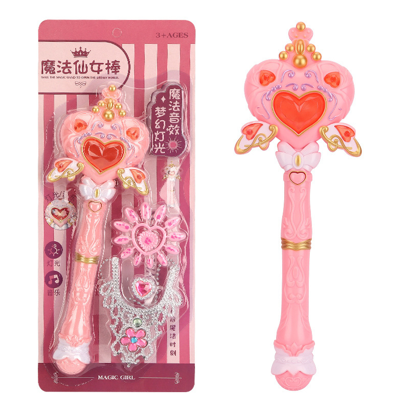 复制_儿童魔法灯光音乐仙女棒公主小魔仙女孩礼物.jpg