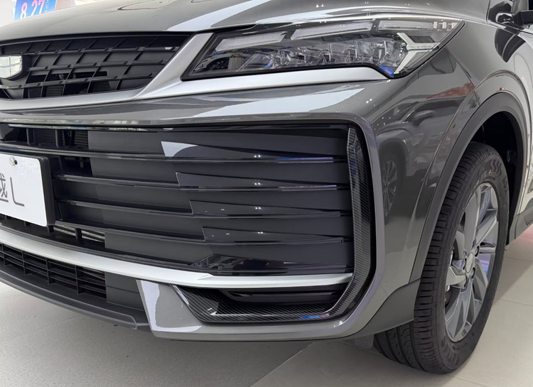 Suitable for Coolray Geely 25 Binyue L front air spoiler modification, front side trim, front fog light eyebrow ABS decoration M