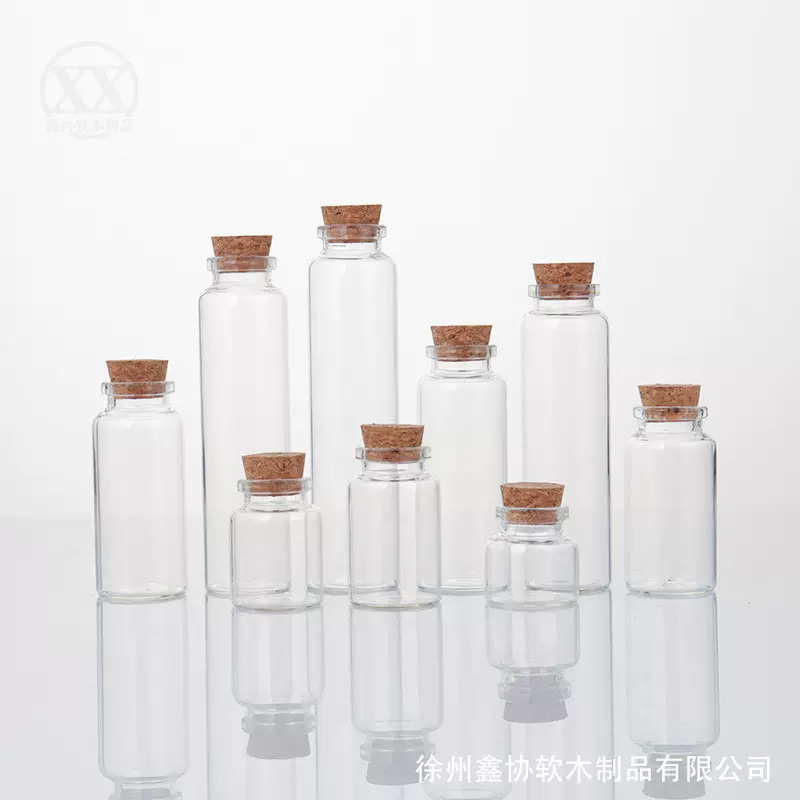 直径30mm卡口木塞管制瓶许愿瓶漂流瓶糖果分装瓶胶囊收纳瓶花茶瓶