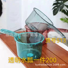 ��С̖ˮҨ ����ˮ��ˮư�N��ˮ��ˮҨ��5Ԫ������Ʒ���l