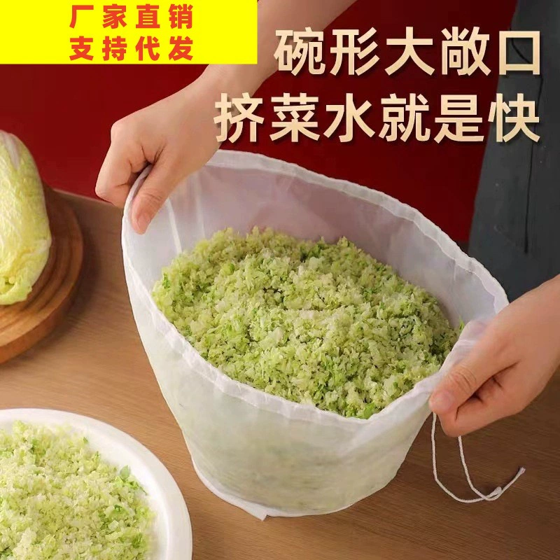 Чаша в форме чаши для выдавливания овощных мешков с веревкой для вытеснения воды артефакт