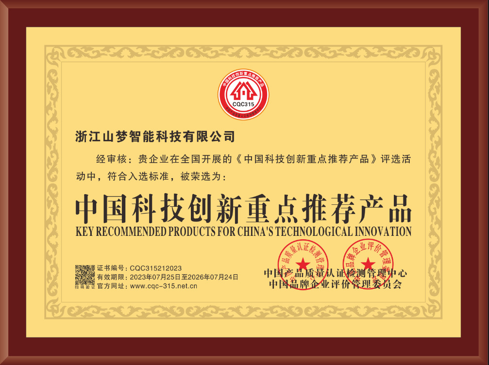 0253b8937ca86f242830ed16c6b4e4