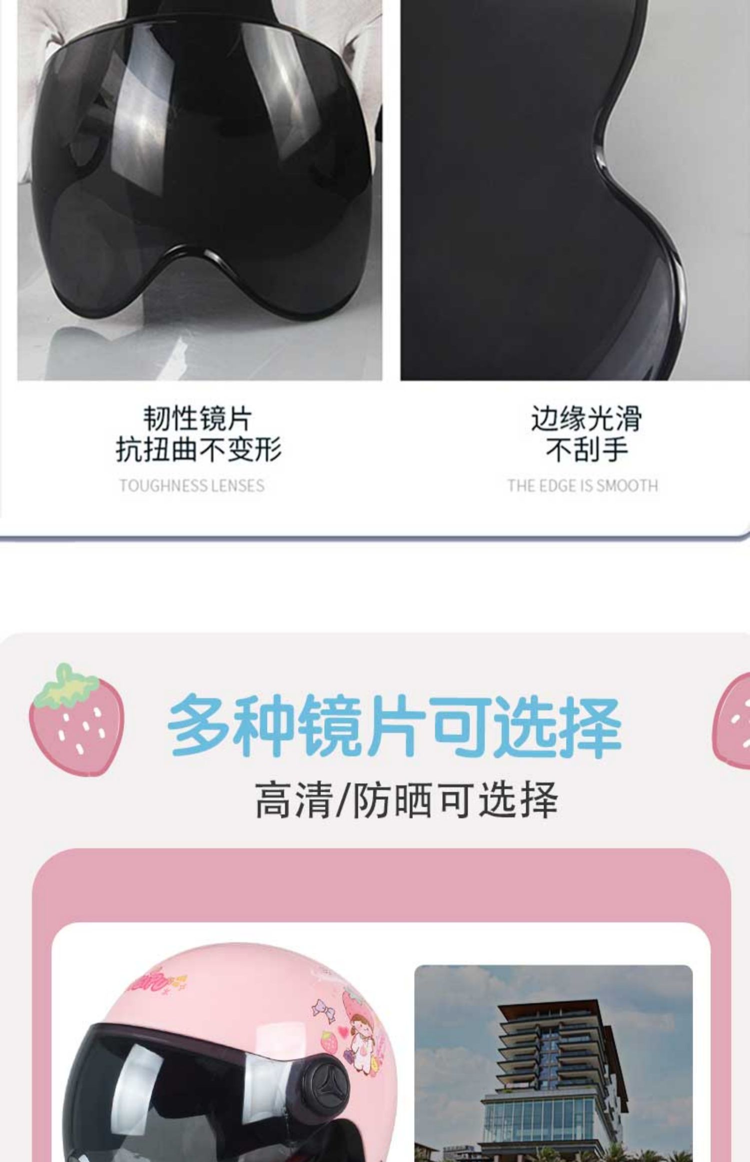3C certification children's helmet summer electric motorcycle boys and girls cute half helmet baby riding four seasons safety helmet
