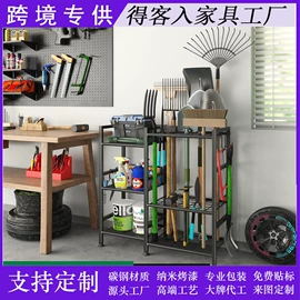 室内花架;仓储货架;楼梯及配件