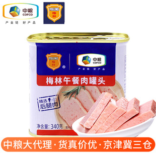 �мZ÷���i���������^340g��������ʳ��˼�ʳ���������