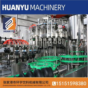 �ƾ����ƿ����һ���b�C���b�� ȫ�Ԅ�ơ�Ƽt�Ʋ���ƿ���b��