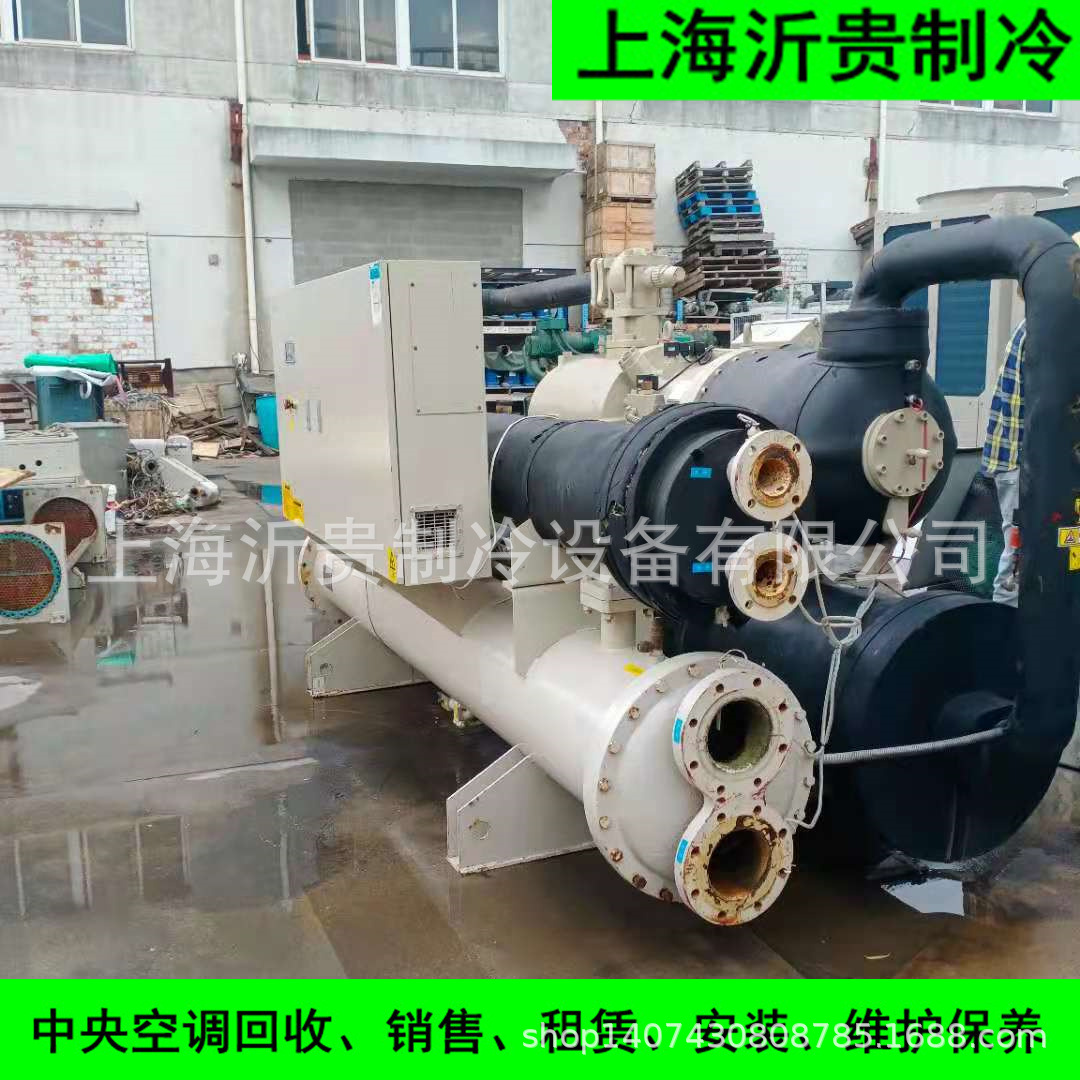 LSBLG740/M(H)带热回收二手Midea美的螺杆式冷水机740千瓦