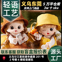 �����������Θ��@Ů���Q�b���޶��P���ɻ��Ů���Y��OB11���bjd