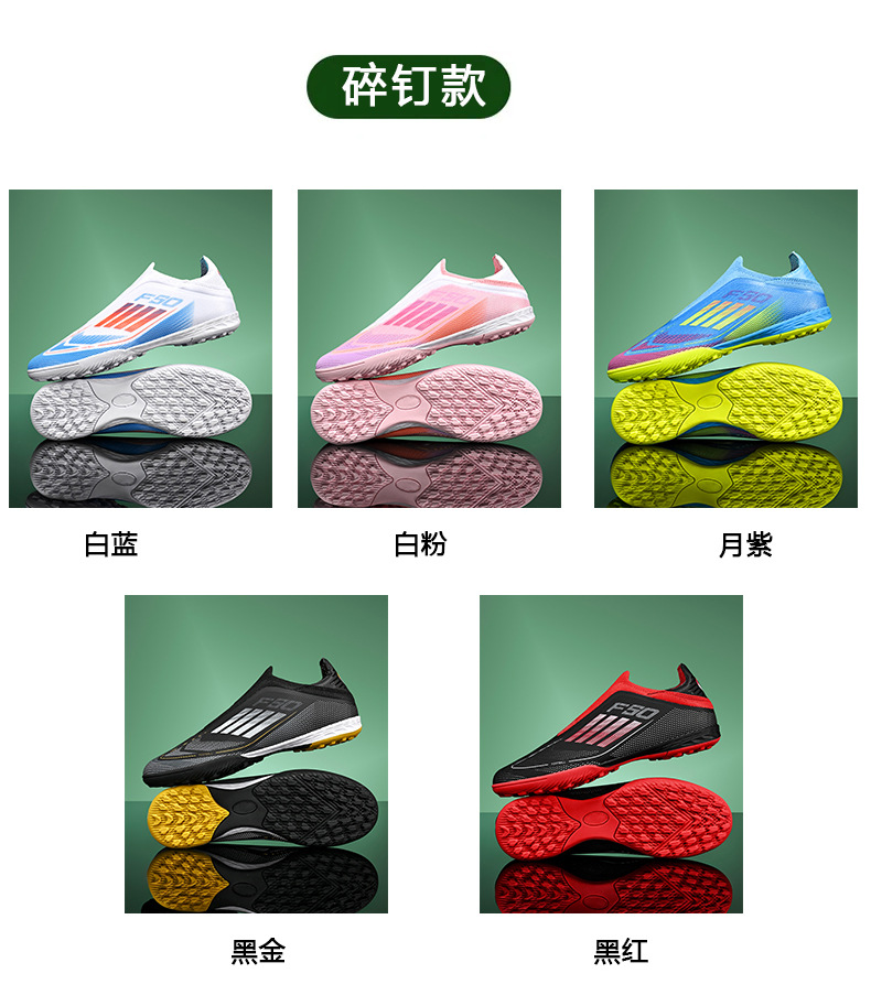3_05.jpg?x-oss-process=image/format,png