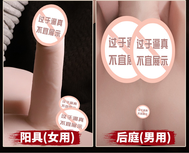 TPE Inverted Half-Body Dildo with Brown or Skin Tone Options — detail image 15