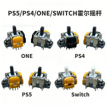 ������PS4/PS5����ҡ��ONE�������ҡ��SWITCH����ҡ��ǧ������