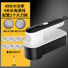 �Ǹи�ϴ�ꌣ��ë���޼���M57 Pro Max�p���W��6�����õ��^