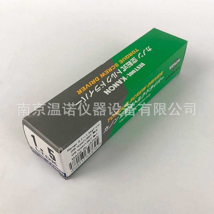 日本KANON中村3LTDK预置式扭力螺丝刀起子0.2~3kgf.cm