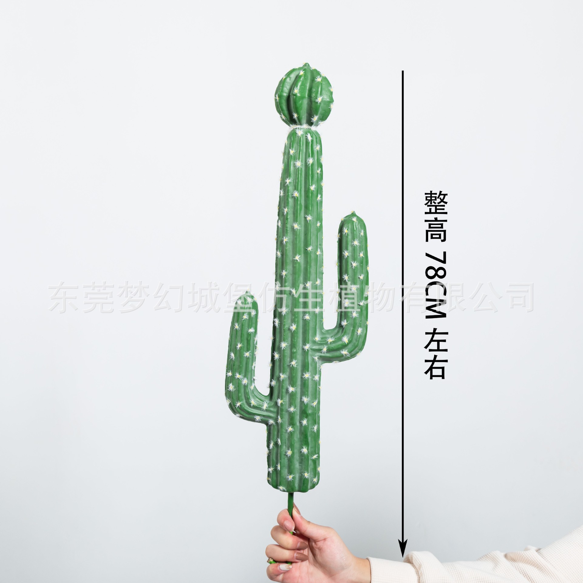 Simulación nórdica Planta verde Pilar de hadas Cactus grande piso interior sala de estar ropa tienda decoración de ventana