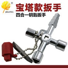 ���l ������늿ؙ�������ʮ��耳װ��� ��� ˮ���y�T����耳�