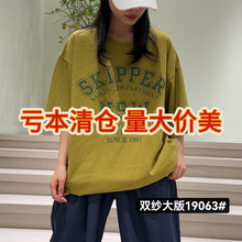 2026�ļ��¿���ʽ��ĸӡ���p�����T��Ů�b��ĩ�S�A�I�����OӋ