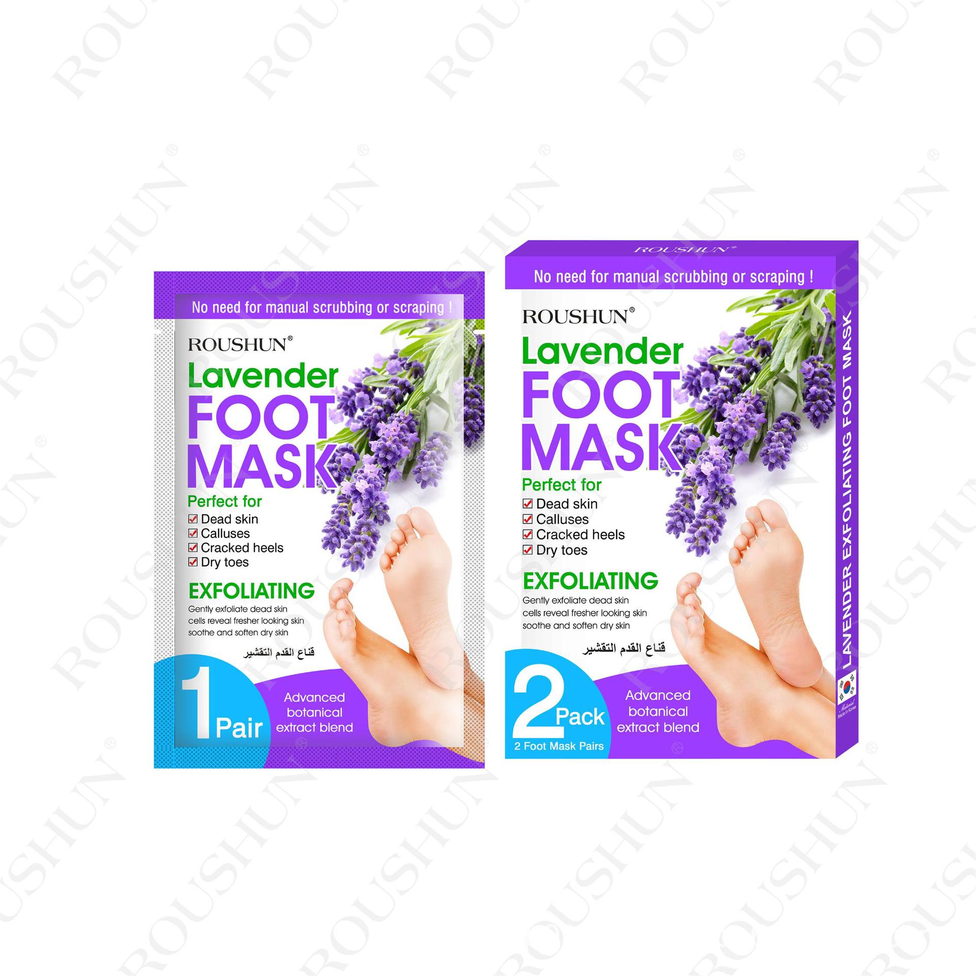 RS-30448薰衣草足膜海报 7.jpg