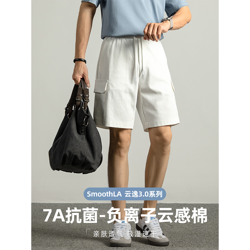 [습기 흡수 및 속건성] 남성용 시원한 작업복 포켓 반바지 여름 루즈 통기성 스포츠 7부 바지 7A 항균