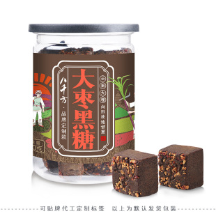 ��ϴ�����ǧ�����س�Ʒ���y�����󗗺���ɢ�bƿ���l���Ṥ�S�S��