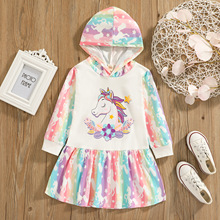 跨境专供小童装 ins 亚马逊 速卖通爆款 独角兽彩虹色连帽连衣裙