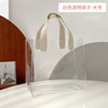 Capacious linen bag, stationery, handheld storage bag PVC, wholesale