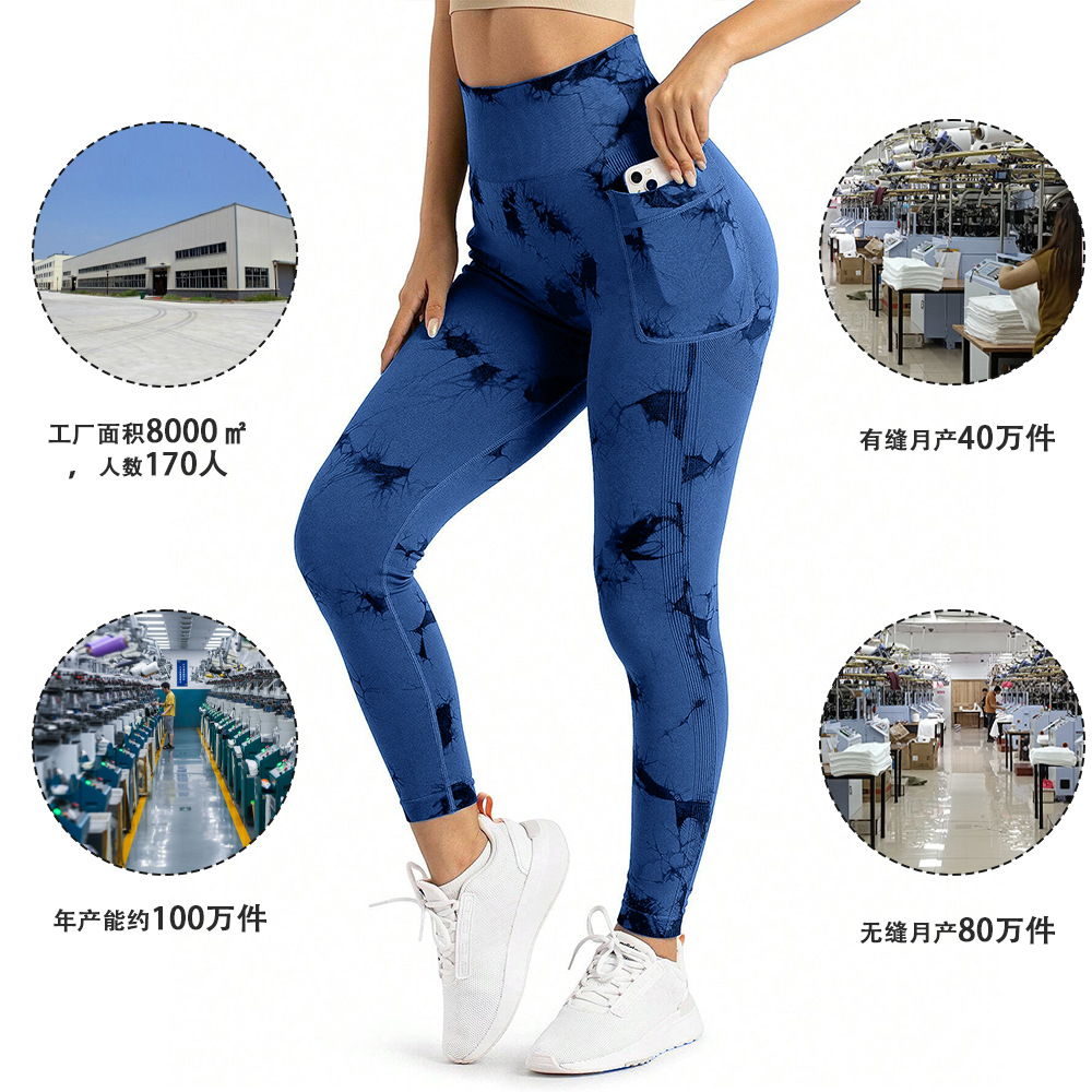 Nuevo estilo transfronterizo sin costuras tiñido de alta elasticidad, bolsillo apretado de peldaño, entrenamiento deportivo, pantalones de yoga para correr