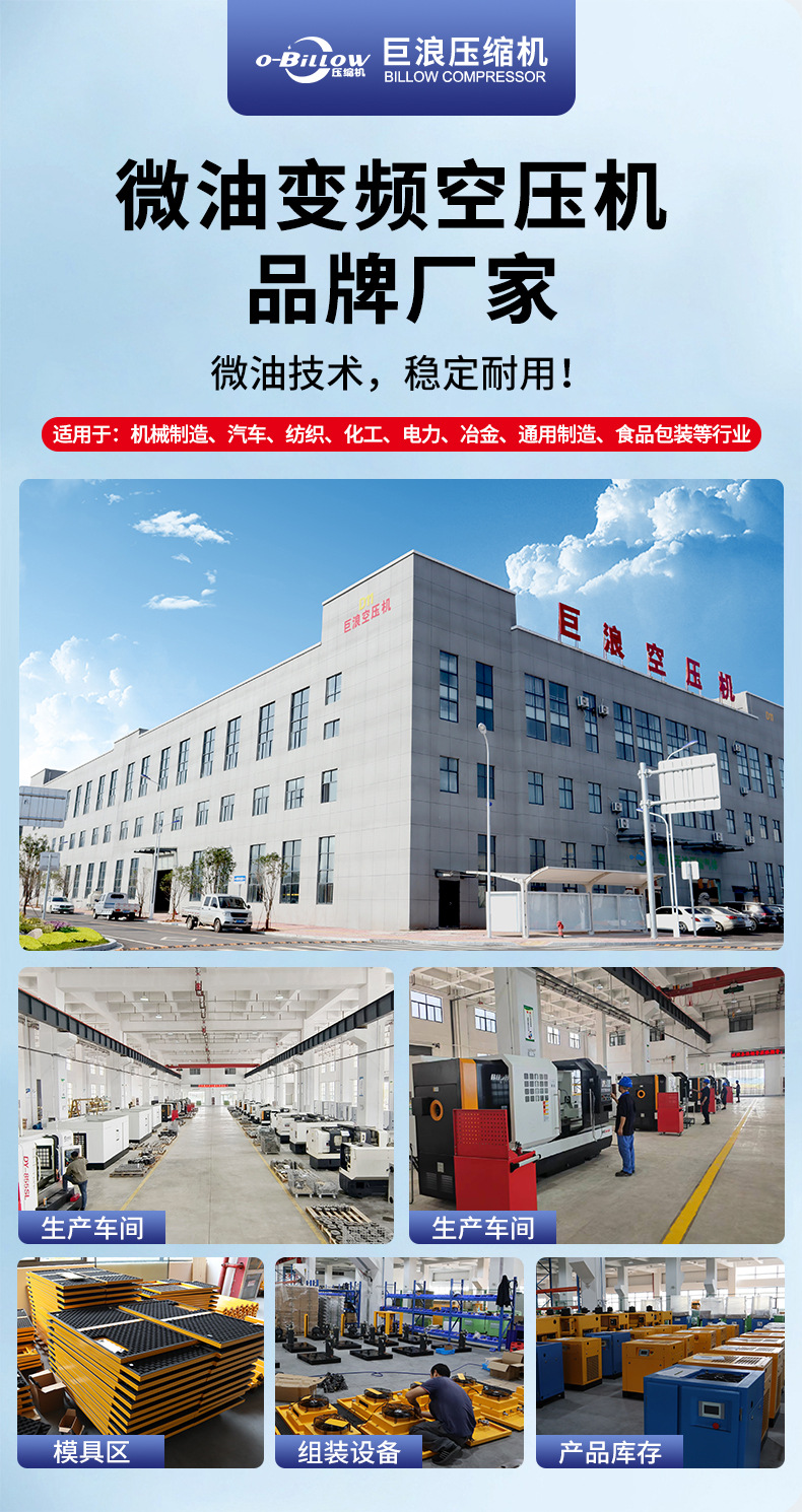 品牌厂家.jpg