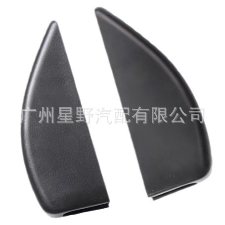 A Sunshade Curtain Clip for Mercedes-Benz W222 Triangular Window, Part Number A2228120000/A2228120100