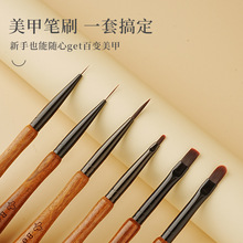 �羳�¿����׹P ��ʽ6֧���J�ֱ�ľ�U���ײ��L�����P�⯟�P��Ⱦ�P