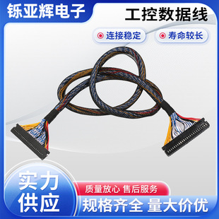 A2545 2*25���ؔ����B�Ӿ� ���ؙC�C������UL1571 28#��Ӿ�