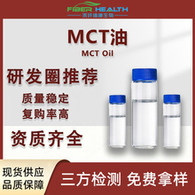 MCT��99%����60%����40%��������������������������΢�ҷ�