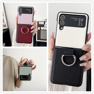 ƴɫ��Ƥ�m������zflip5�֙C���ۯB��ZFlip4���o��ȫ��ָ�hZFlip3