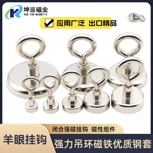 ���۴��F���h�����ռ{�T���S�F���A�����P�]�Ϗ����ԽM����������