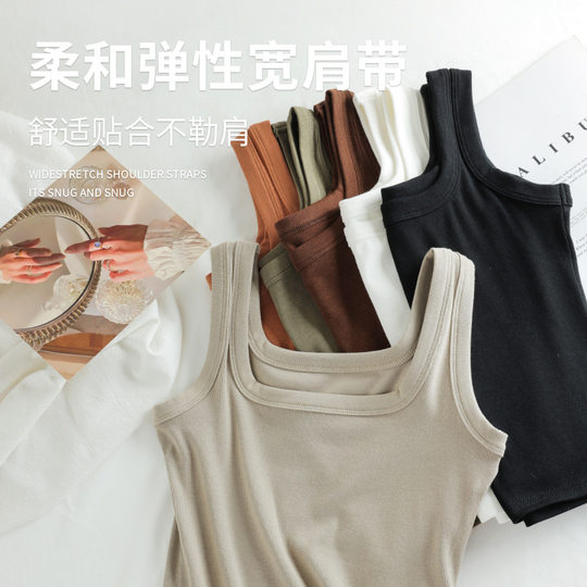 plus size Chubby mm Square Collar Wide Shoulder Camisole Women's Inner Wear Summer 2025 New Outer Wear Base Beautiful Back Top