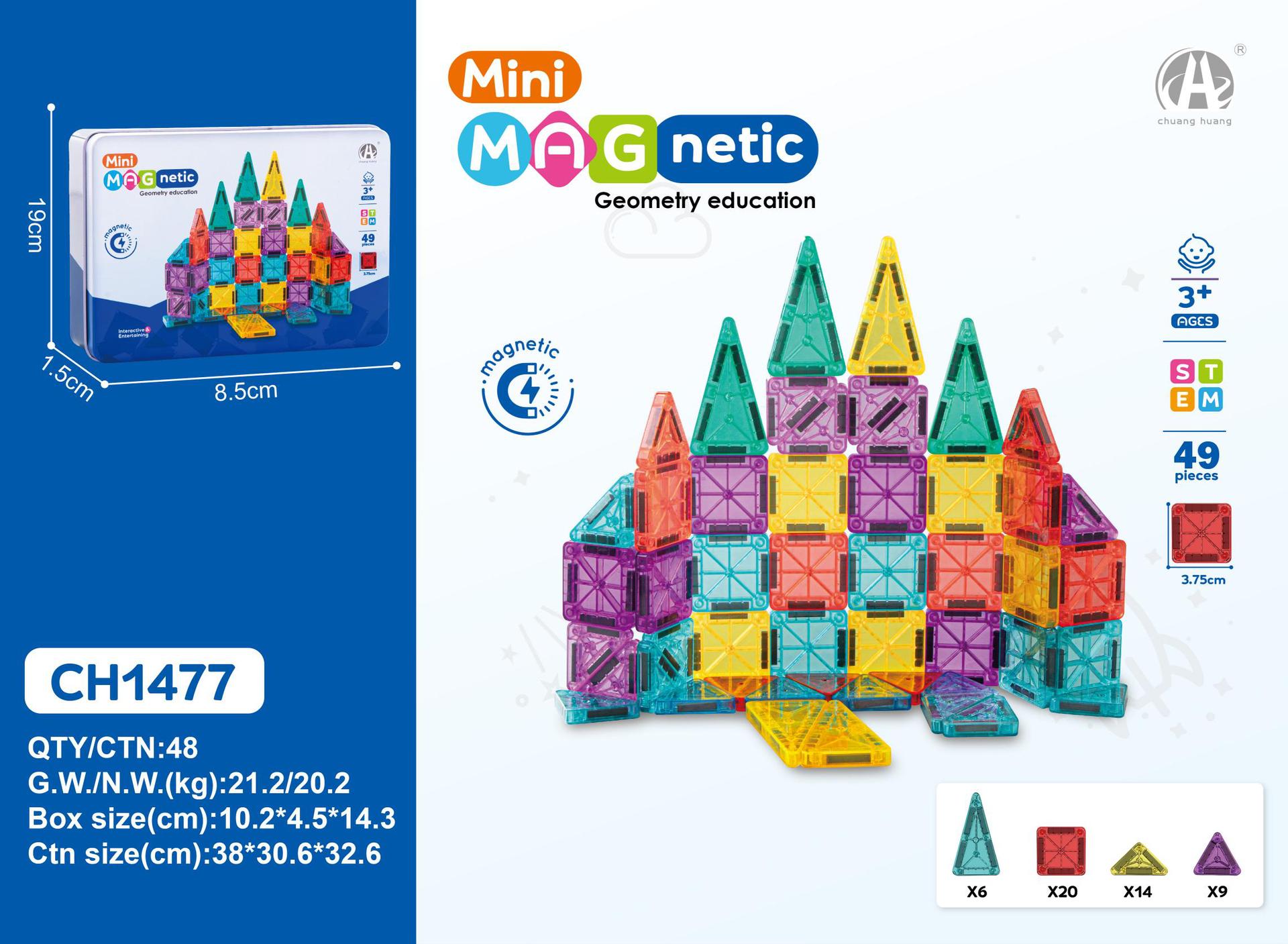 3.75CM 철 상자 여행 크기 미니 자석 시트 49PCS