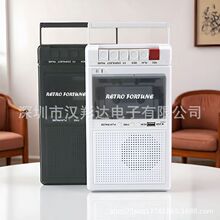 RETRO FORTUNE����Ŏ��C���f����䛙C�Ŏ��CU�P�{�����řC