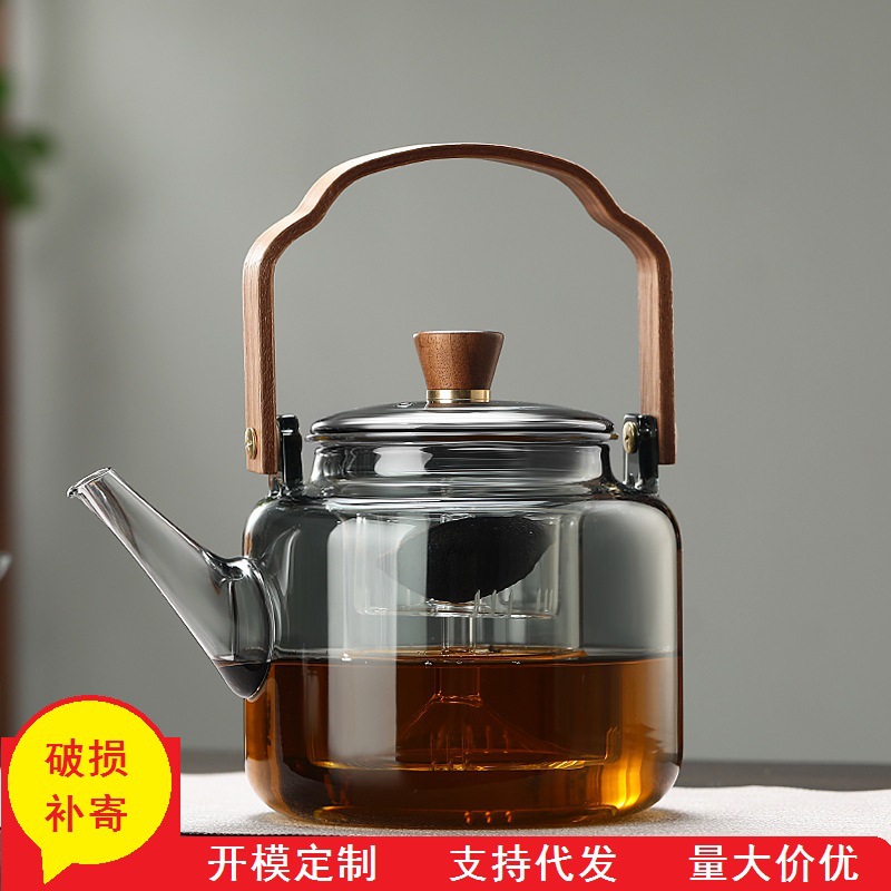 批发高硼硅玻璃提梁壶灰色蒸煮一体煮茶壶大容量花茶泡茶壶防炸裂