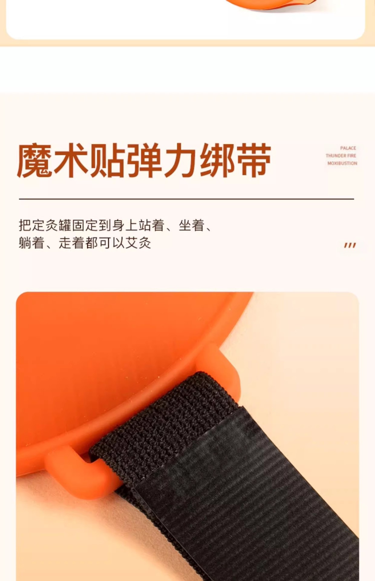 Thunder Fire Moxibustion Box with Moxa Stick and Extinguisher Portable Open Flame Warming Device for Body Use preparation