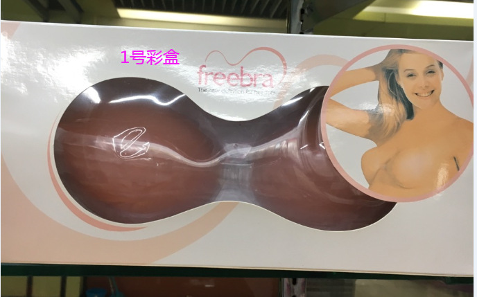 QQ图片20210703142304