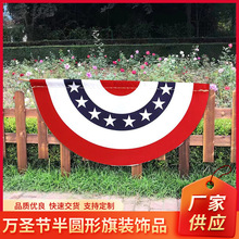 �¿�羳��Բ��ŷ��װ���촮������������첼����Ʒ���������