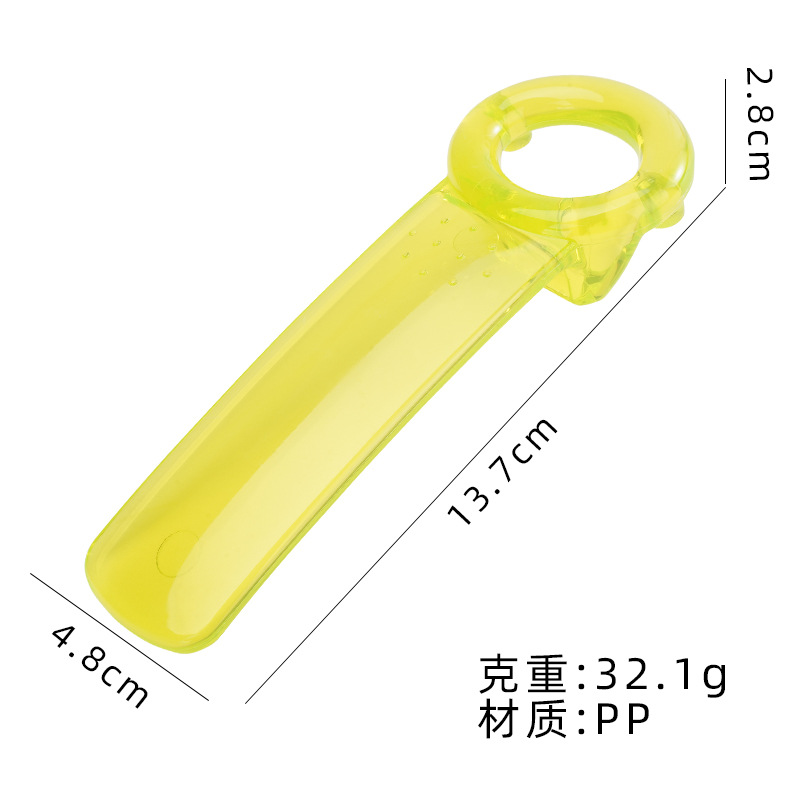 G522 컬러풀 병따개(투명 노란색 가방)