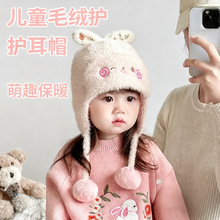 ��ͯ�����Ӻ�ůë��ñ��Ůͯ�ɐۿ�ͨë�q���o��ñ���׃�ᘿ�ñ