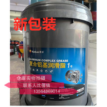 KunlunͺX֬1̖2̖3̖X֬S܈䓙CYCʯ