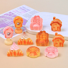 �ɐۿ�ͨ����҈@�ֹ�diy�Ʒ�����z��֬�������Ь�۲��ϰ�