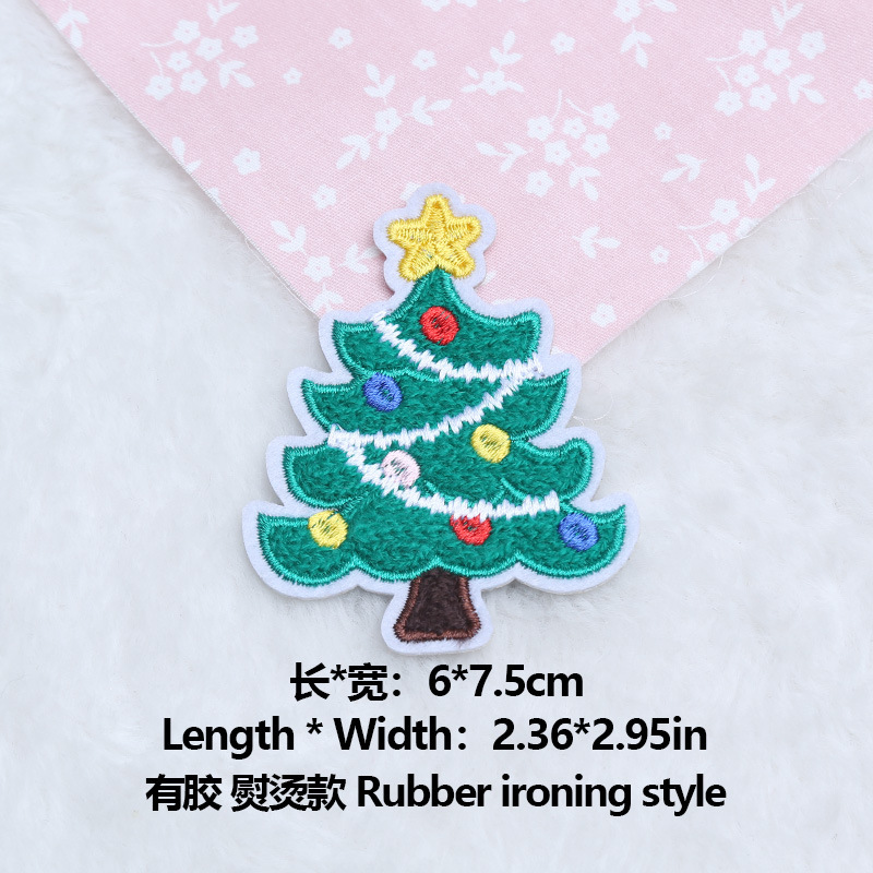 コンピュータ刺繍タオル刺繍クリスマスセット刺繍布パッチ衣類穴パッチDIY装飾パッチ|undefined