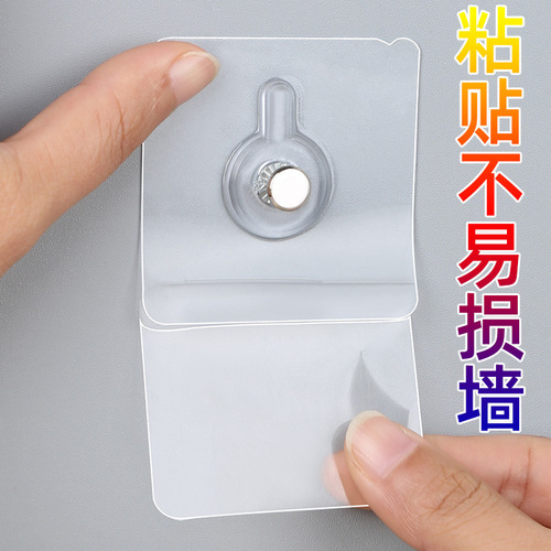 Artifact for hanging paintings without punching, strong adhesive wall, special invisible screws for wedding photos, picture frame, traceless nail hooks