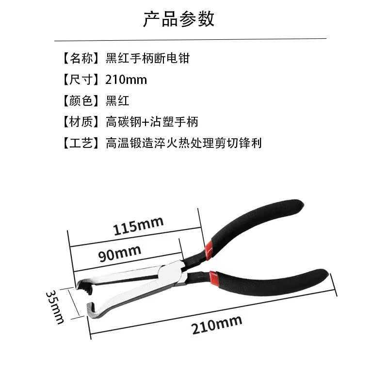 微信图片_20240729223148