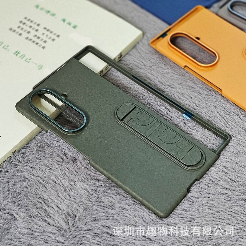 适用三星ZFOLD7肤感支架手机壳 FOLD6二合一折叠屏防摔超薄保护套|undefined