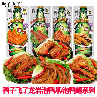 �����w������צ��ˬ����26.9g����������������������e��ʳС��