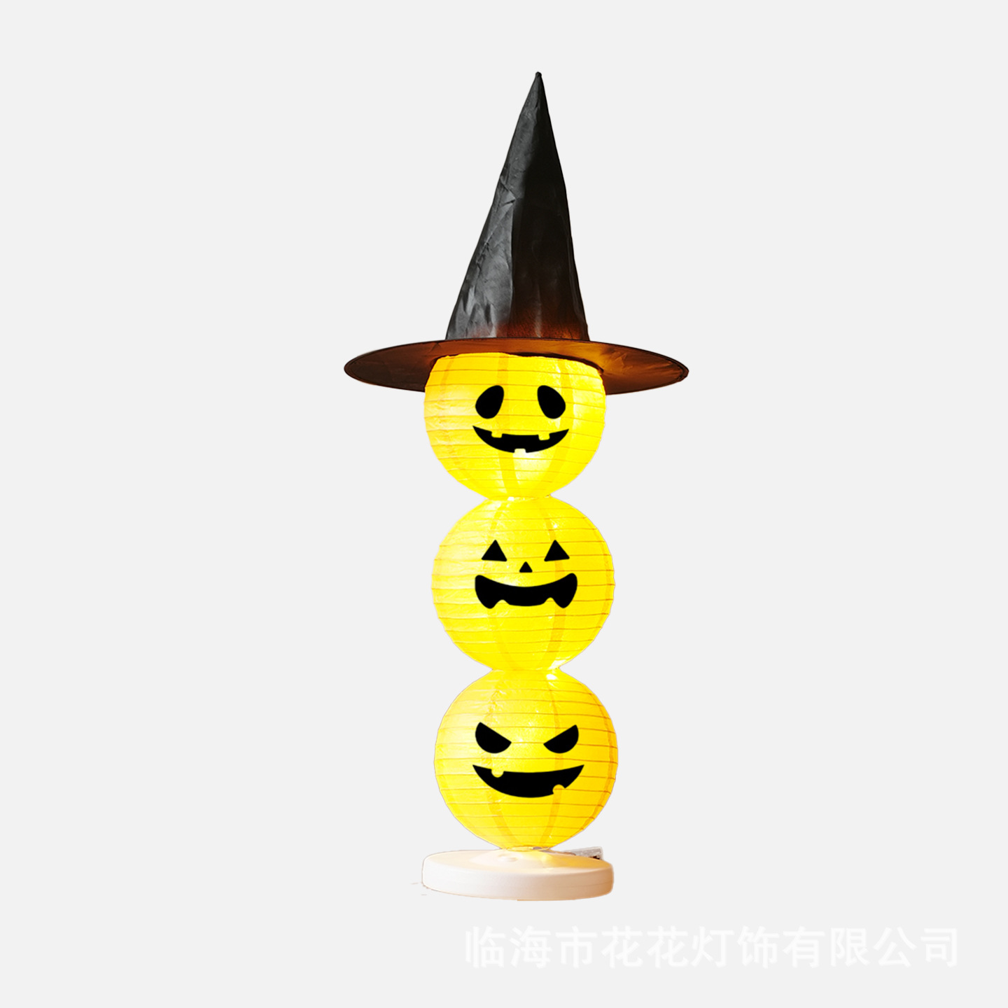 Decoraciones de Halloween, suministros festivos, pequeñas linternas de calabaza brillantes, luces nocturnas, accesorios para crear ambiente, adornos decorativos de linternas.